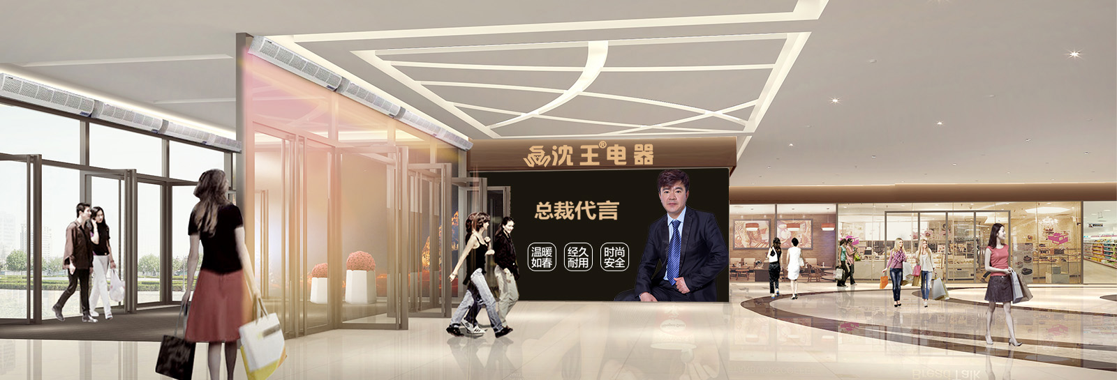 諸城市天豐牧業(yè)有限公司