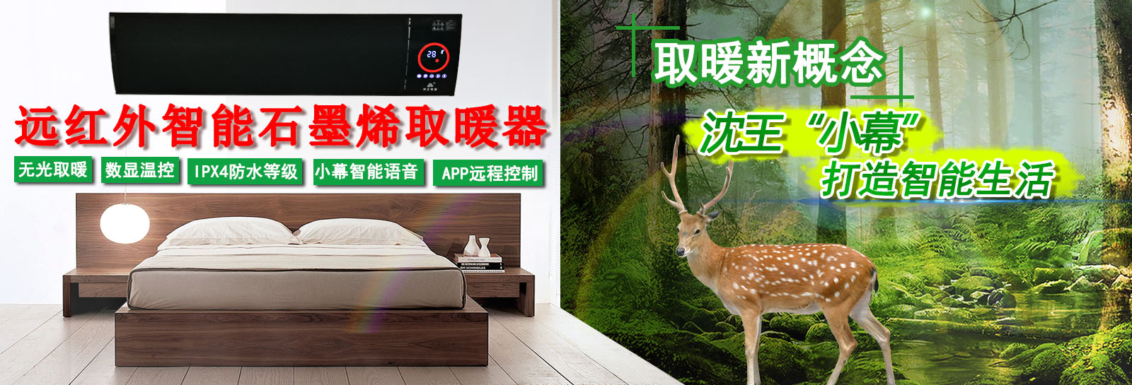 諸城市天豐牧業(yè)有限公司