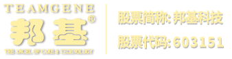 諸城市天豐牧業(yè)有限公司